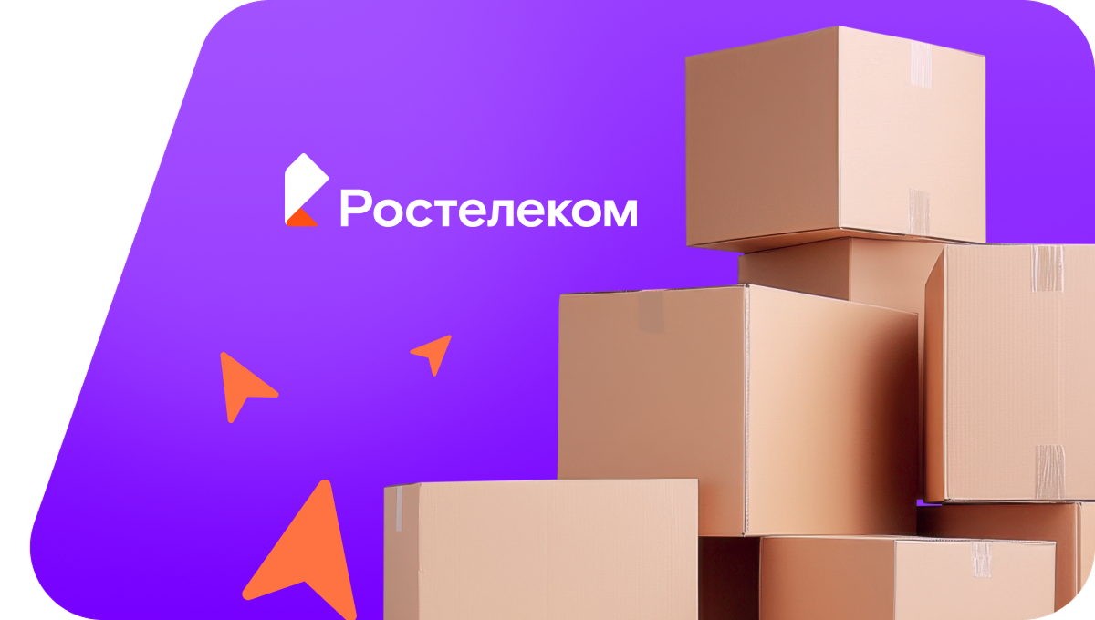 Переезд в новую квартирув&nbsp;деревня Новотурбеево (Республика Башкортостан)